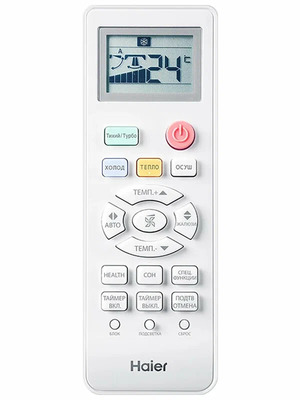  Сплит-система Haier HSU-07HTT03/R3